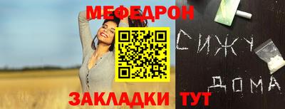 a pvp Апшеронск