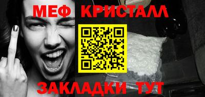 a pvp Апрелевка