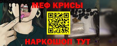 a pvp Апрелевка