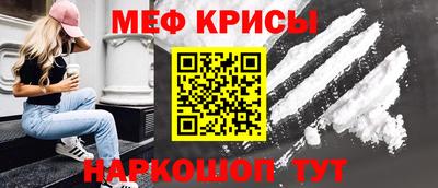 каннабис Новодвинск