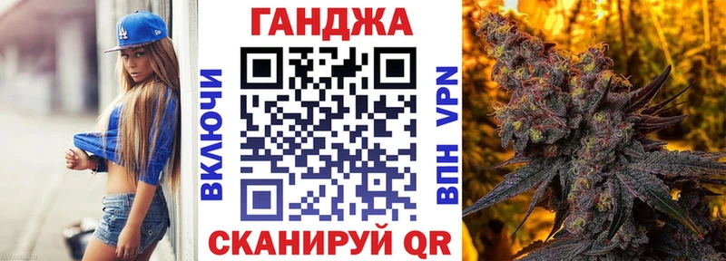 Канабис THC 21%  где купить наркоту  Нефтекамск 