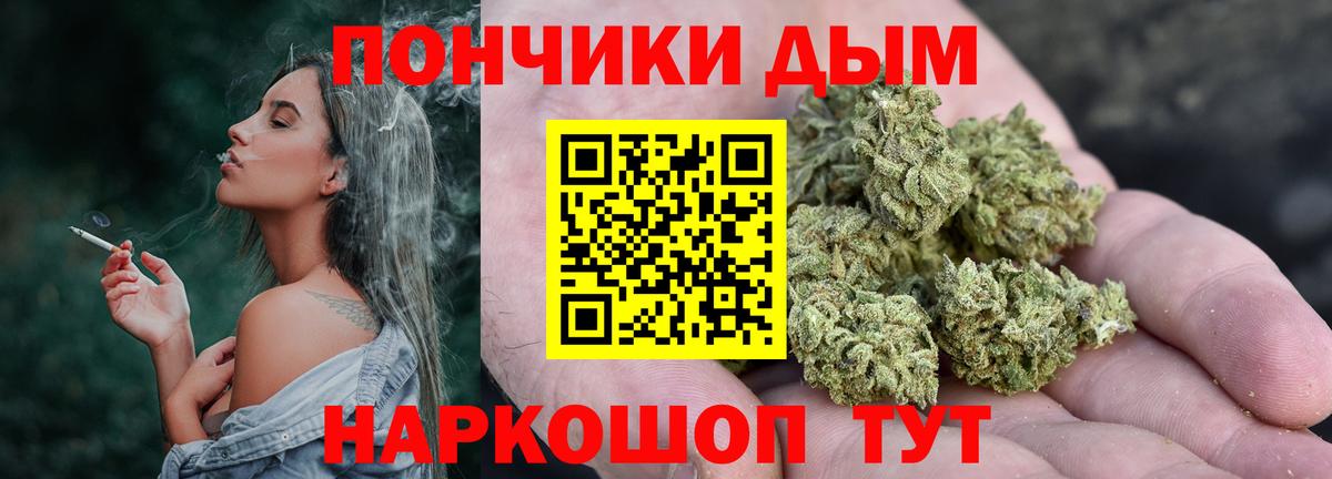 МАРИХУАНА Ganja  МАРИХУАНА Ganja  МАРИХУАНА Ganja  Нефтекамск  МАРИХУАНА Ganja  МАРИХУАНА Ganja 